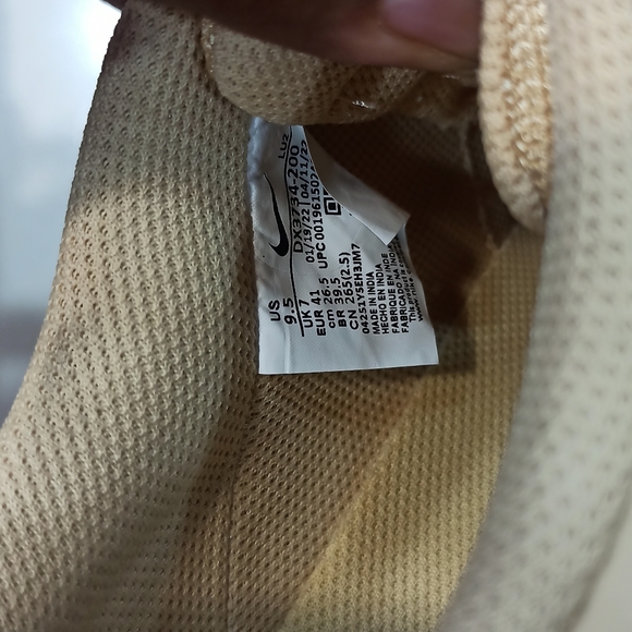 Nike women's air max system - Picture 6 of 8